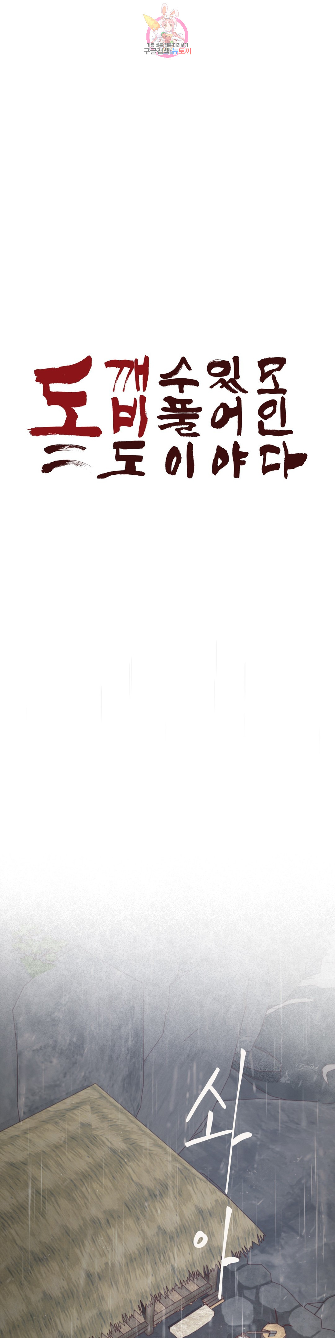 1685800452_14765164174029.jpg