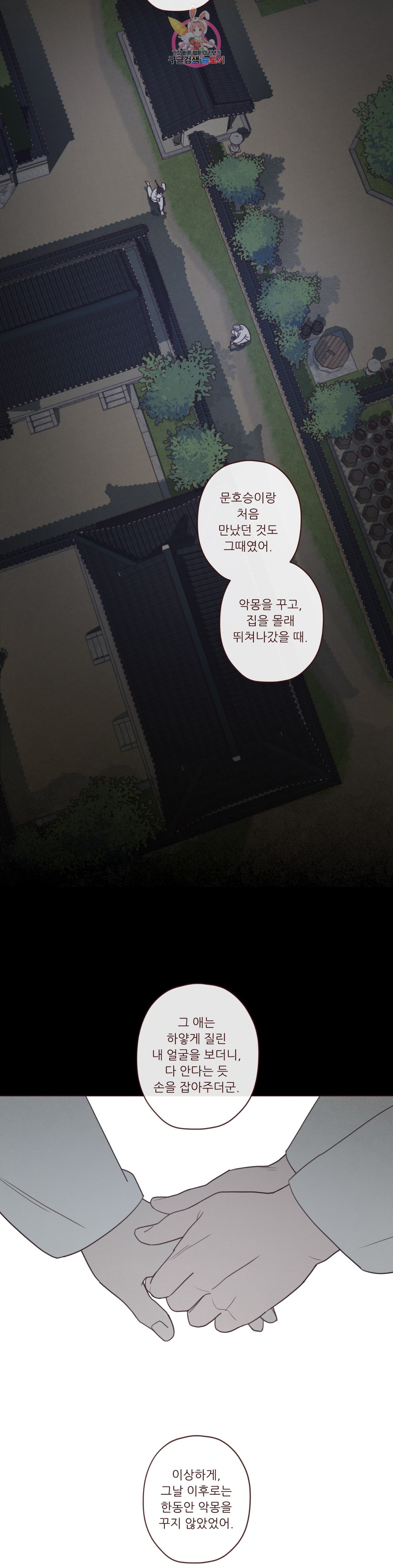 1685800459_67617774354070.jpg