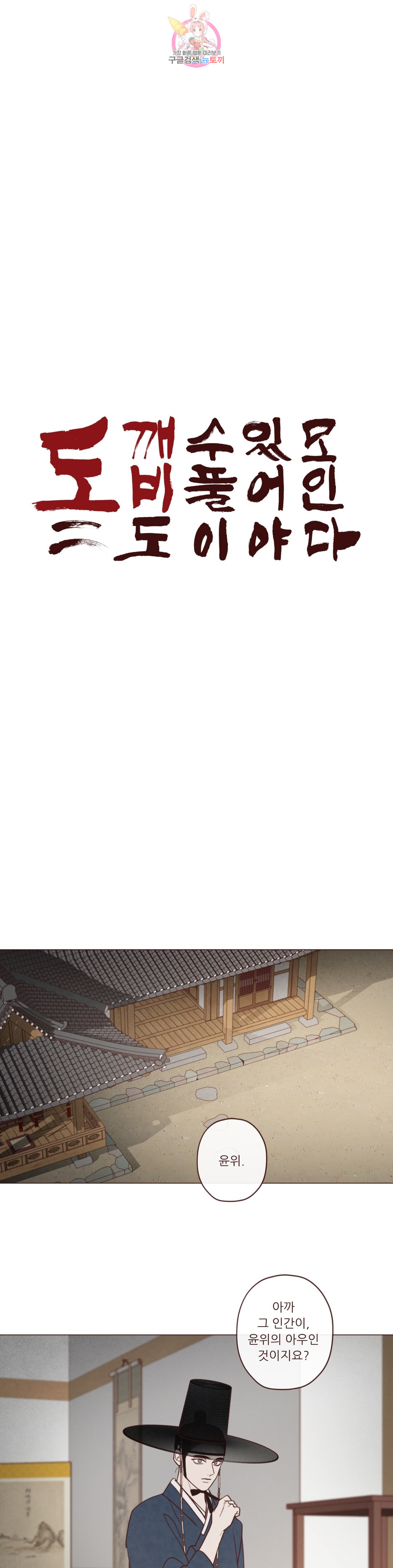 1685800878_80223229627531.jpg