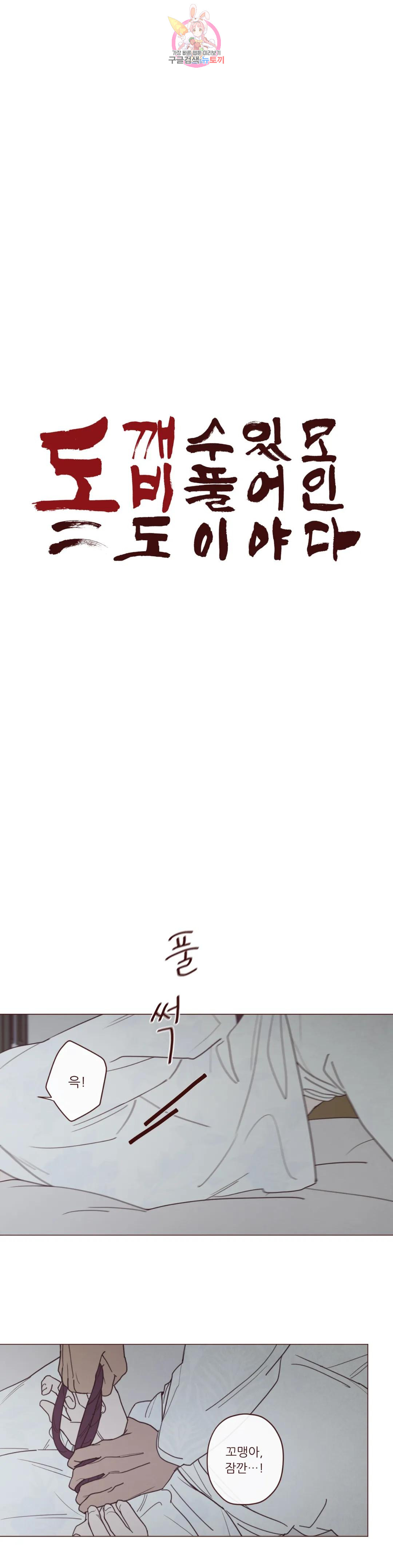 1685800849_28984413452644.jpg