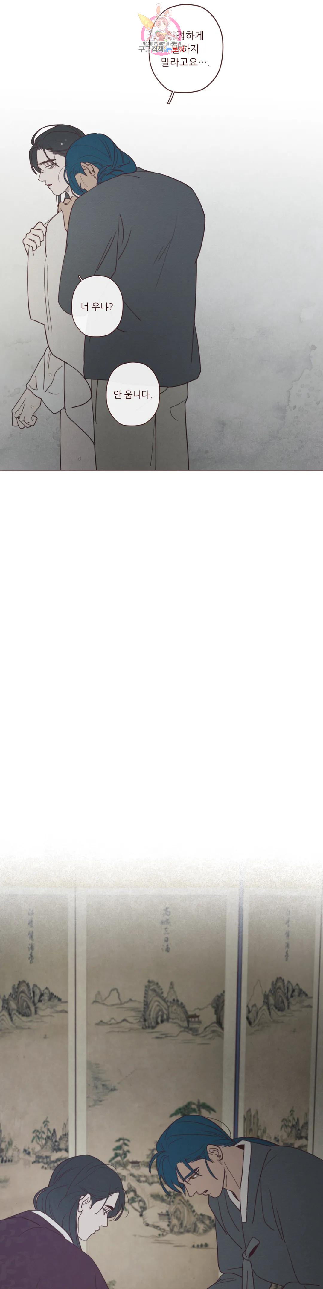 1685800303_86554895179746.jpg
