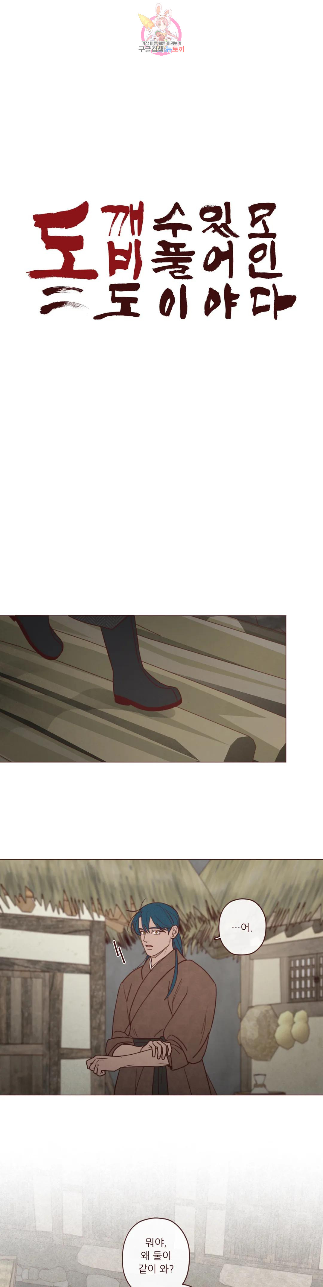 1685800687_90448933801548.jpg