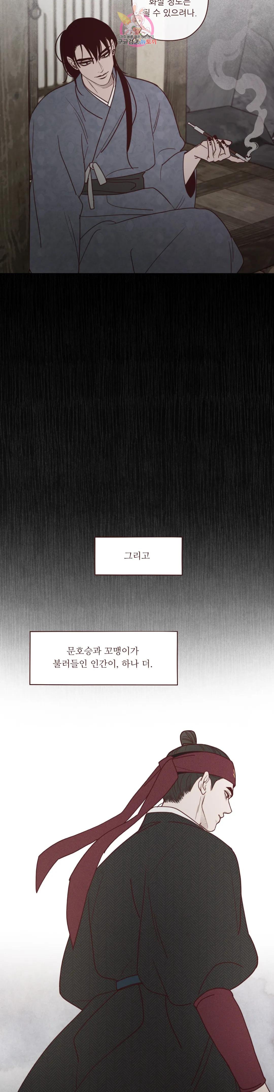1685800686_54983163107338.jpg