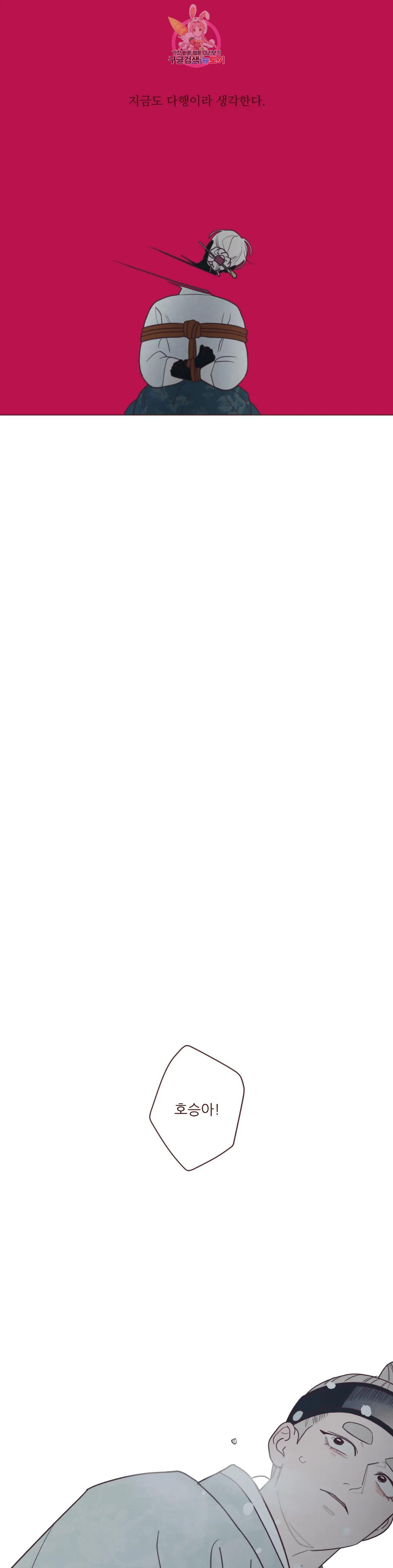1685801028_29747441378894.jpg