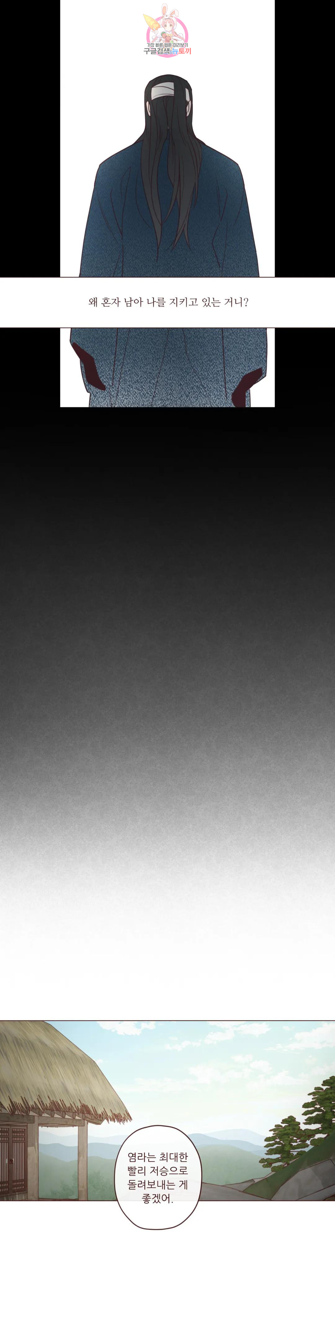 1685800255_47299305246628.jpg