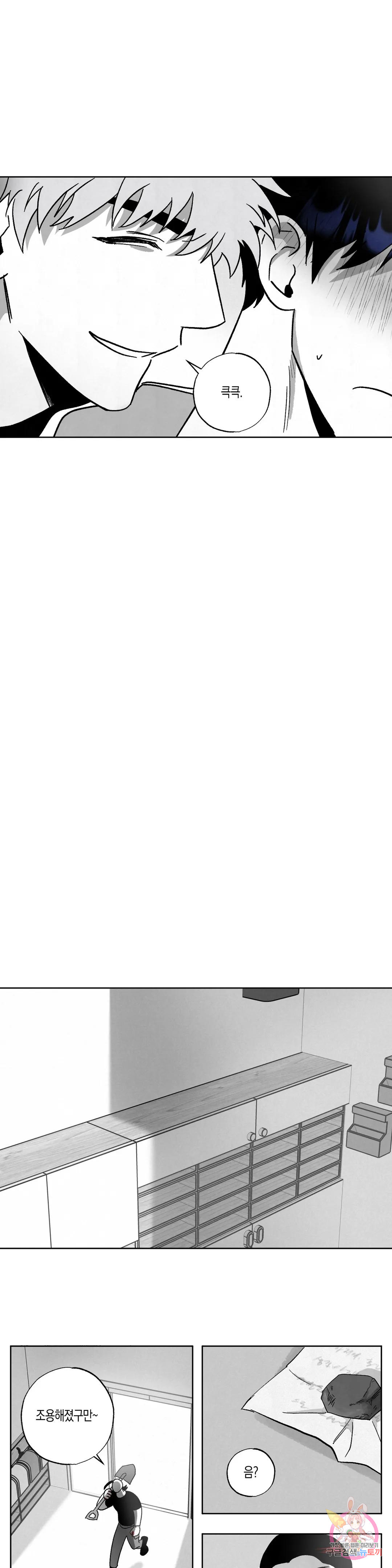 1685800449_40399802298776.jpg