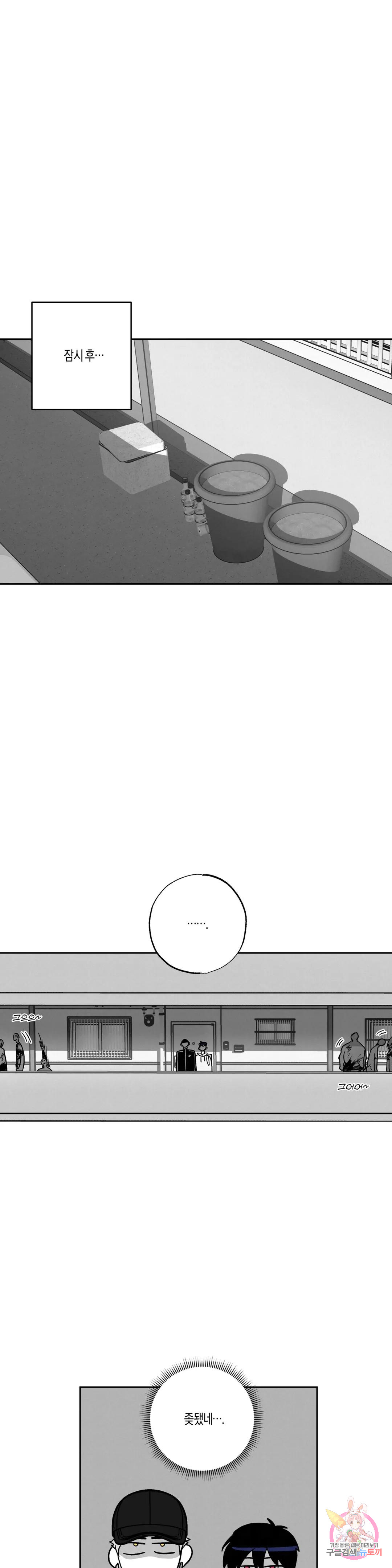 1685800655_25194574212824.jpg