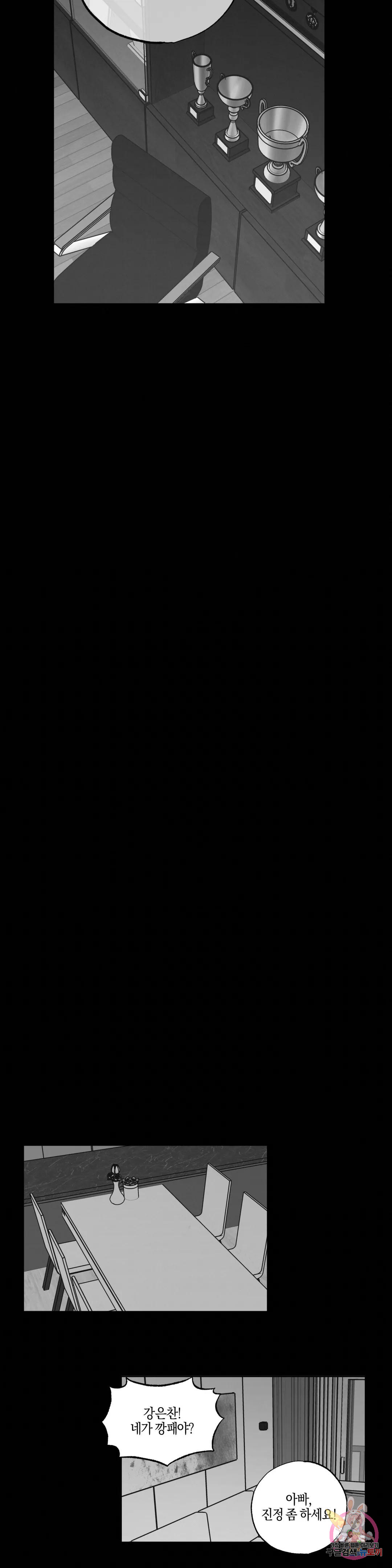 1685800833_89704629740985.jpg