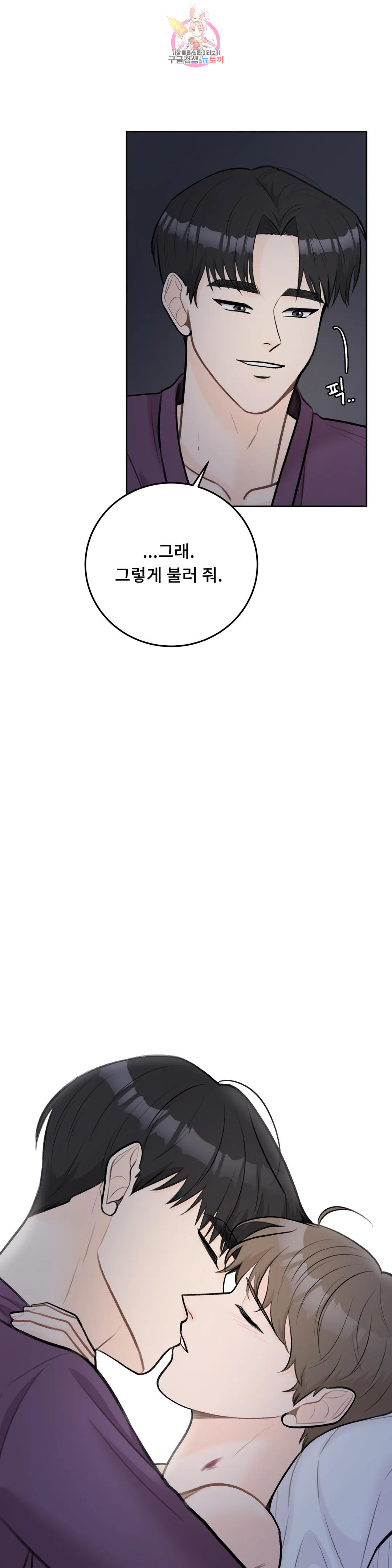 1685800138_89682369552705.jpg