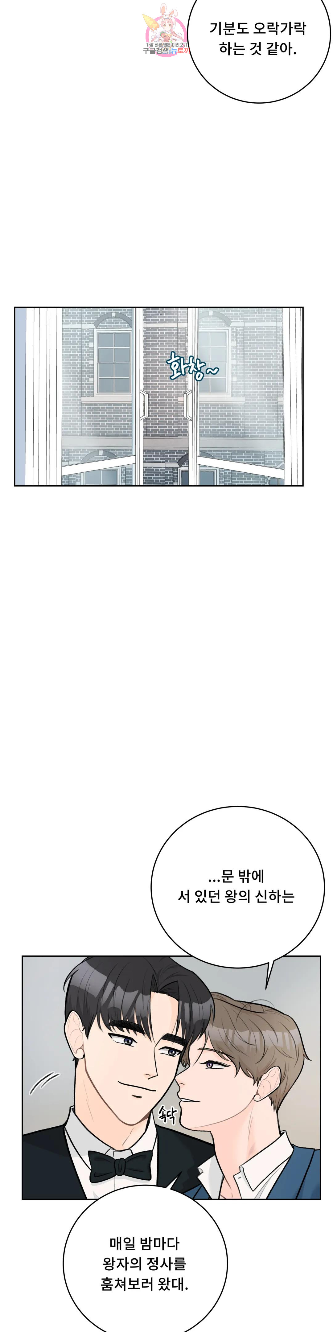 1685800662_18954082946400.jpg