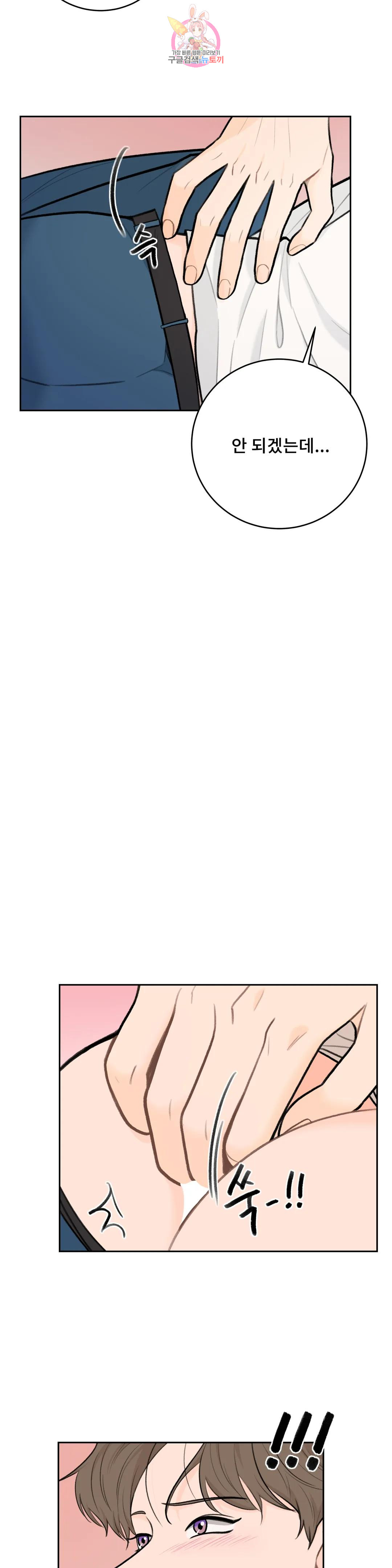 1685800668_26092002881303.jpg