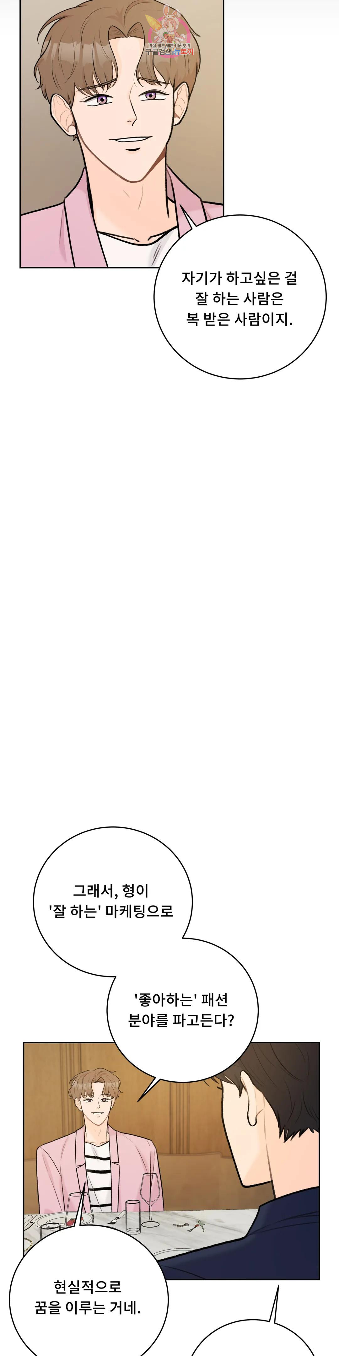 1685800984_74396251758522.jpg