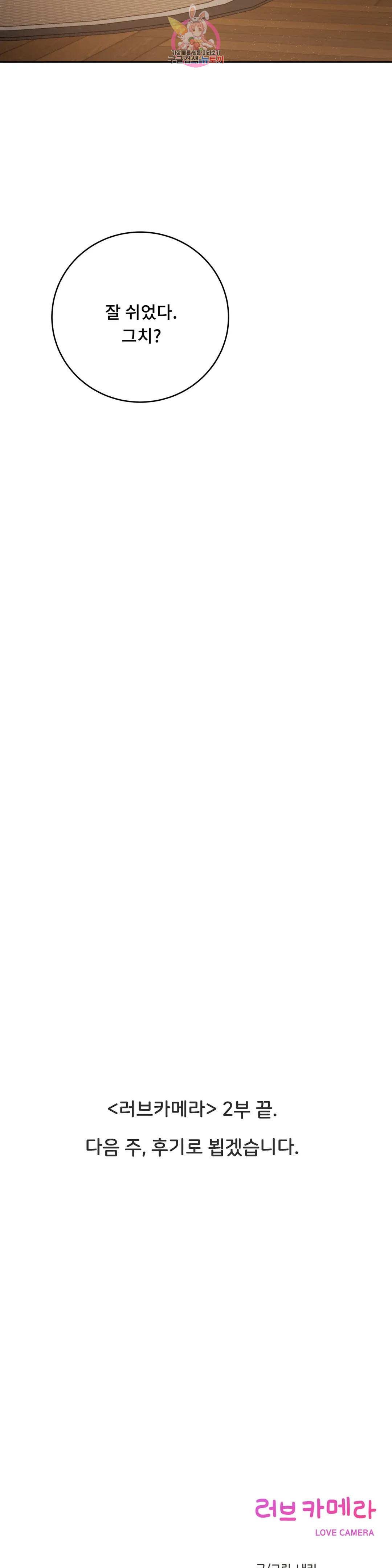 1685801000_53294714702555.jpg