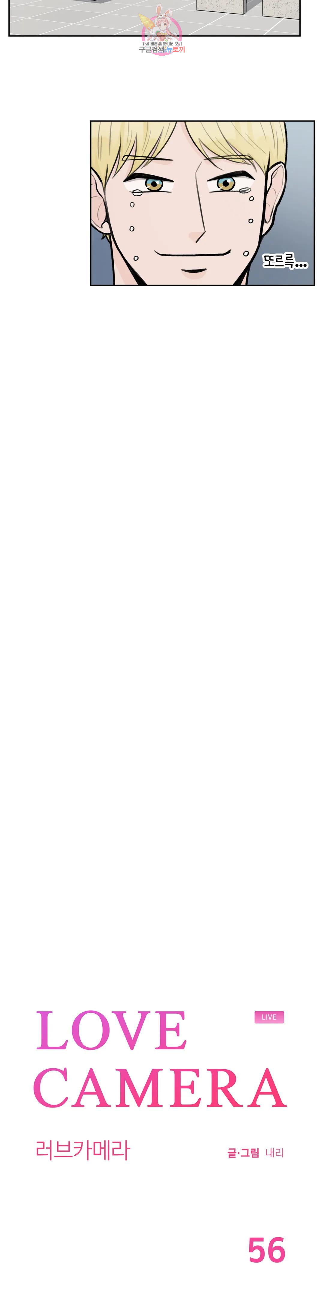 1685802104_96253318342289.jpg