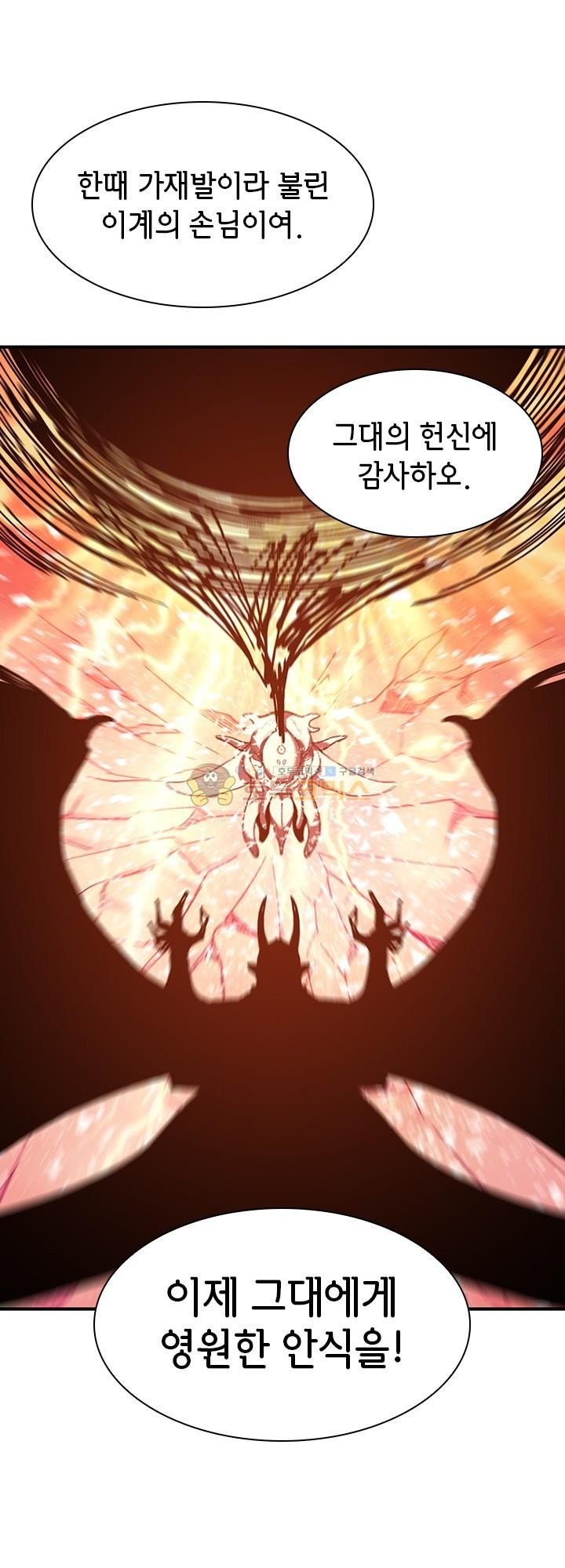 1685717579_19151614921440.jpg