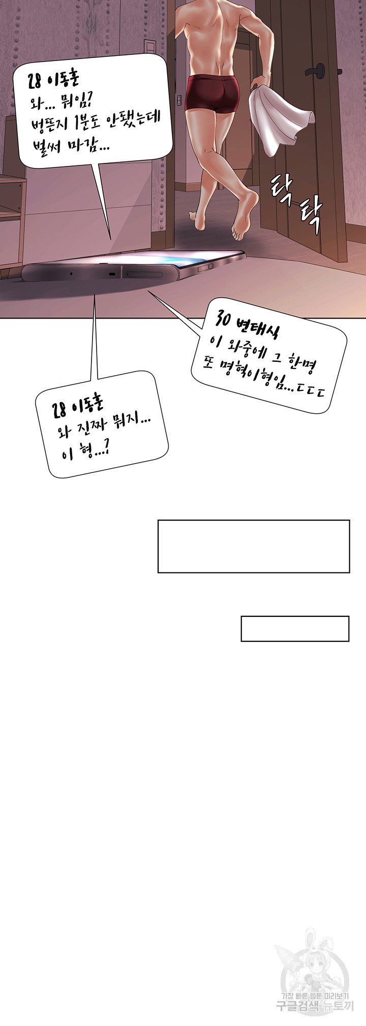 1685800320_51038986976127.jpg