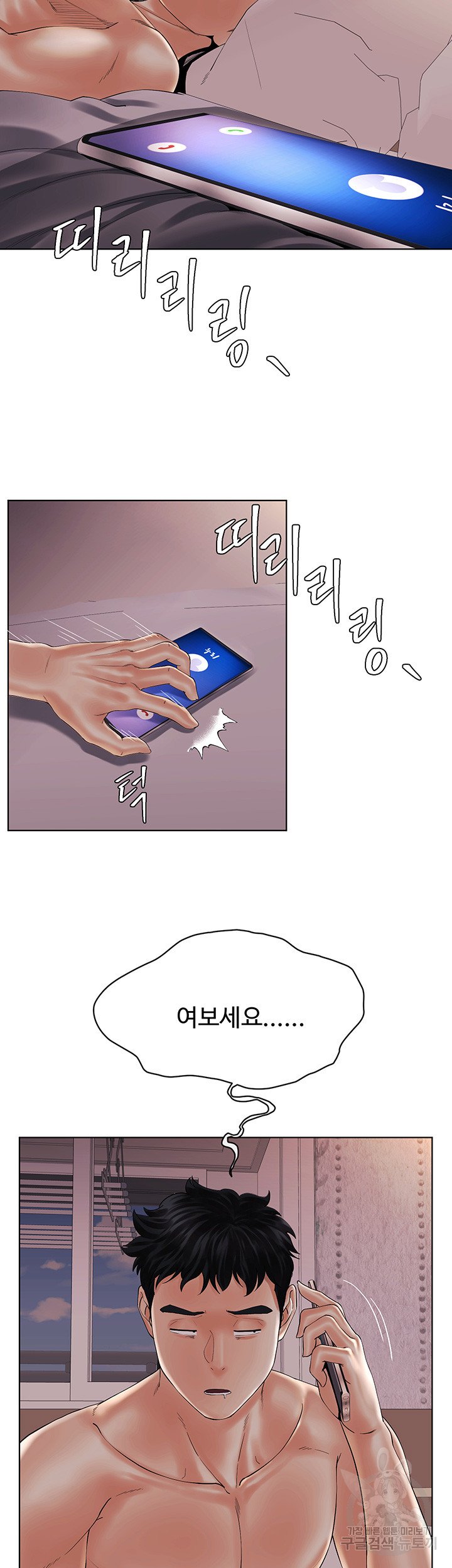 1685800319_92954380342329.jpg