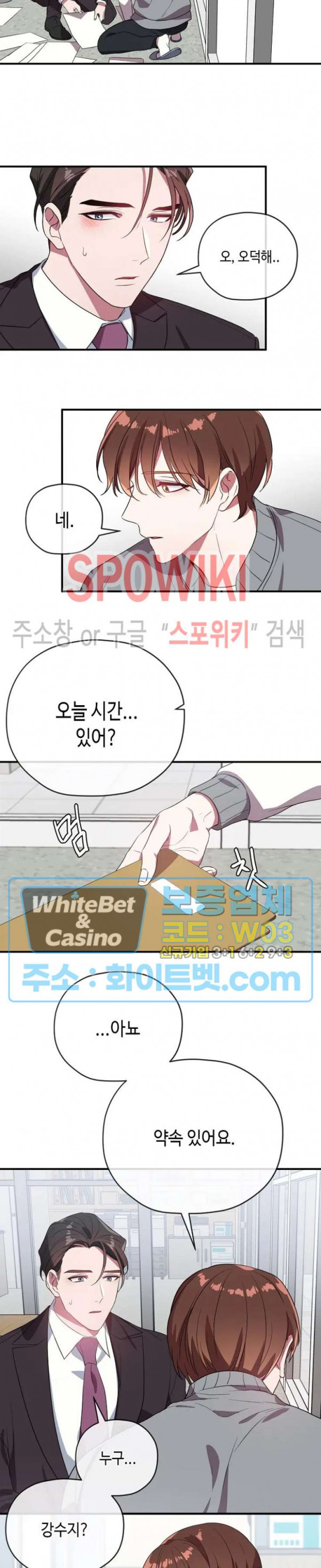 1685800426_98037075258043.jpg