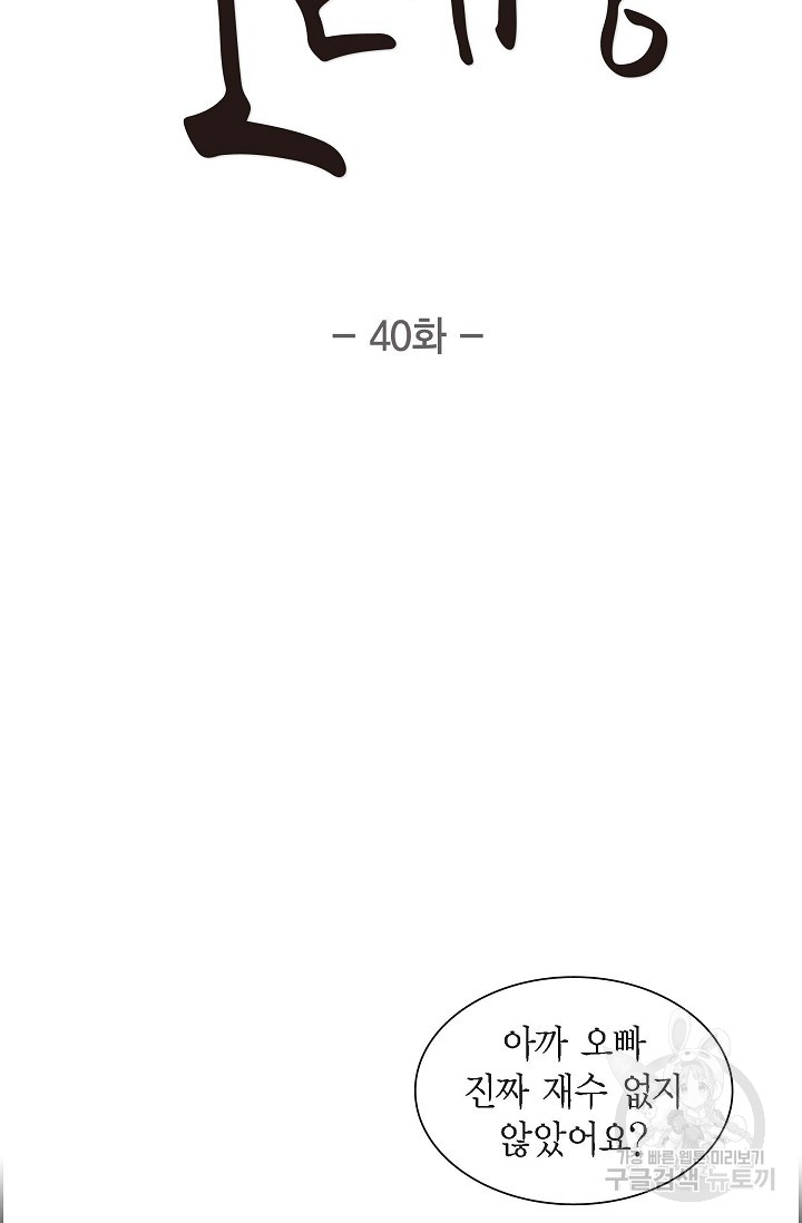 1685800982_58390126706749.jpg