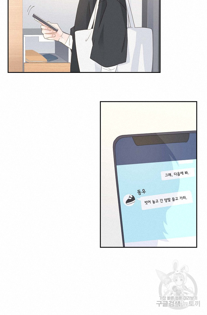 1685800975_24036933943320.jpg