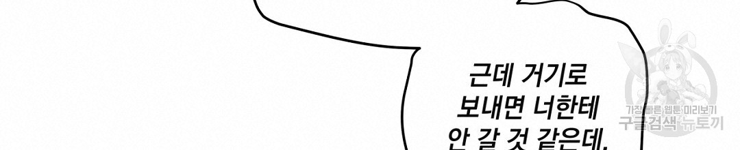1685800810_50162097750636.jpg