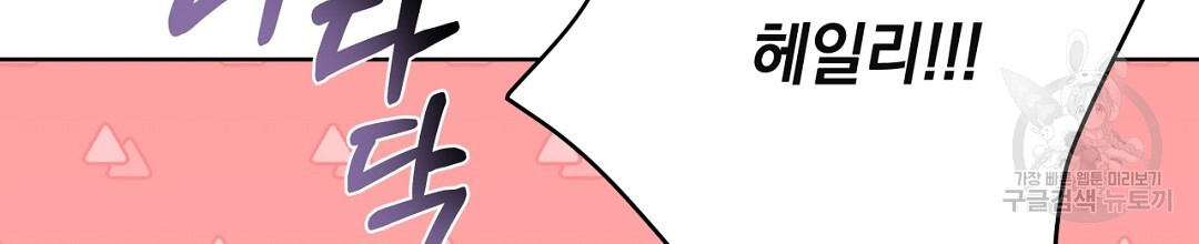 1685800808_81185576199770.jpg
