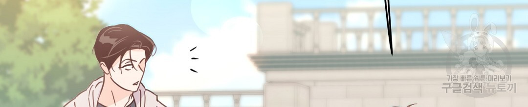 1685800836_33386049313642.jpg