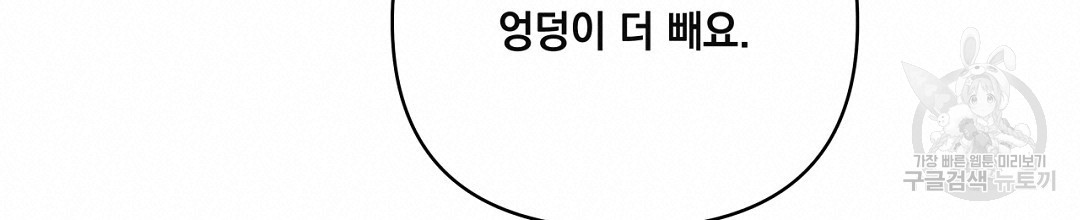 1685801514_76781482463407.jpg