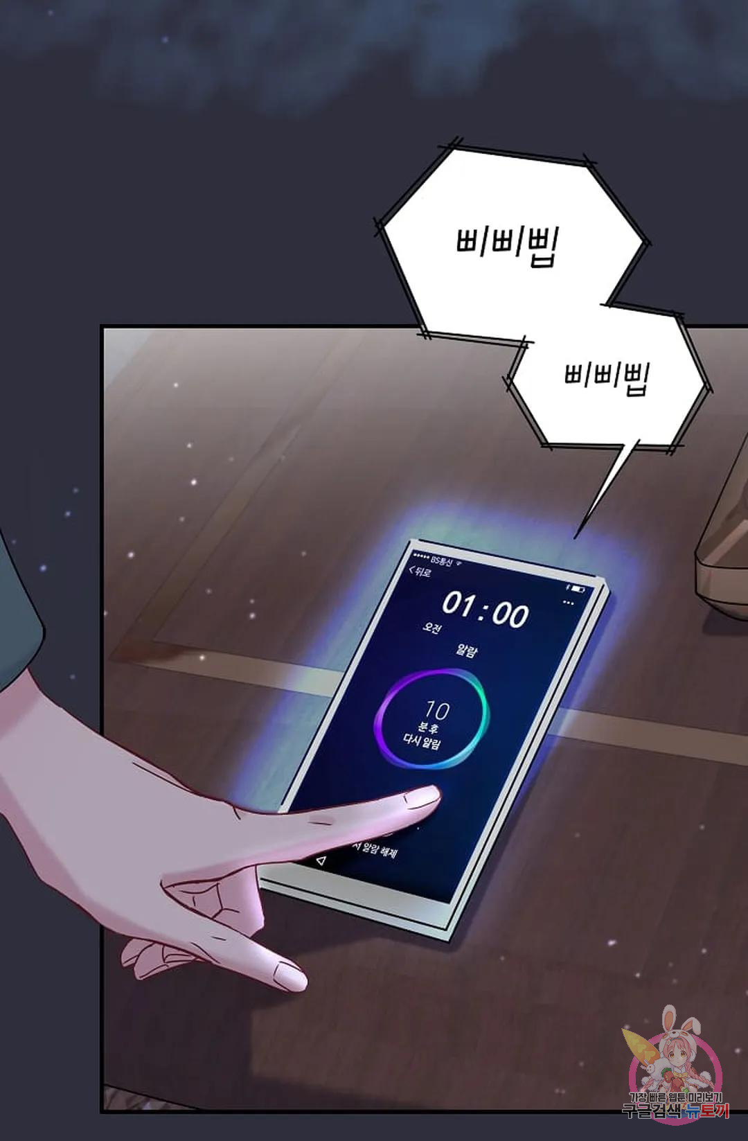 1685801390_38809737318085.jpg