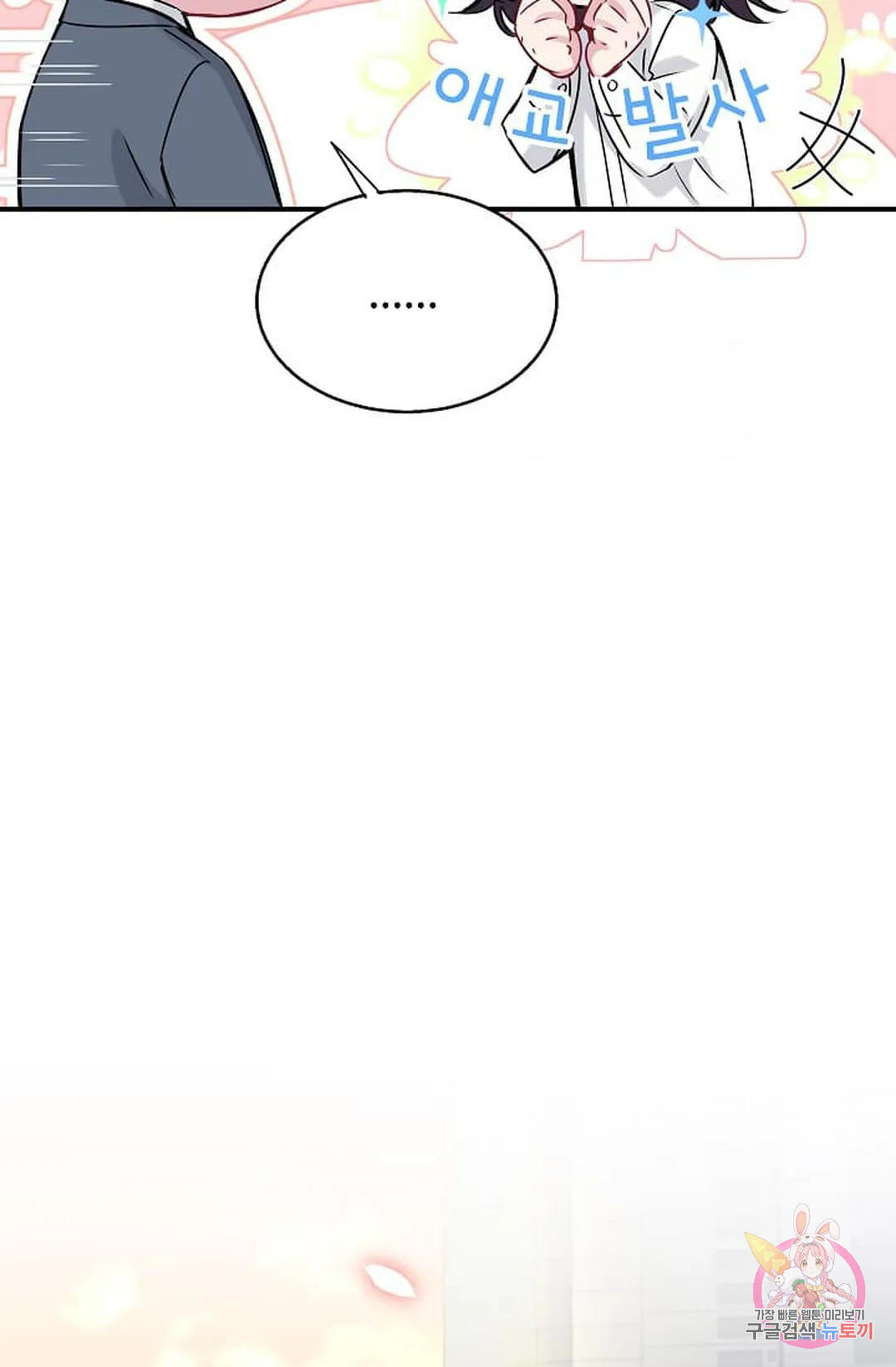 1685802484_64099704792708.jpg