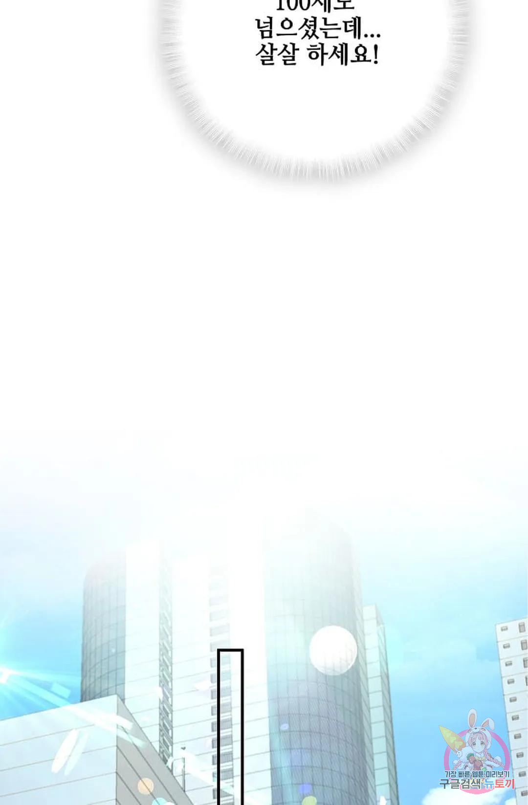 1685802474_48415310349388.jpg