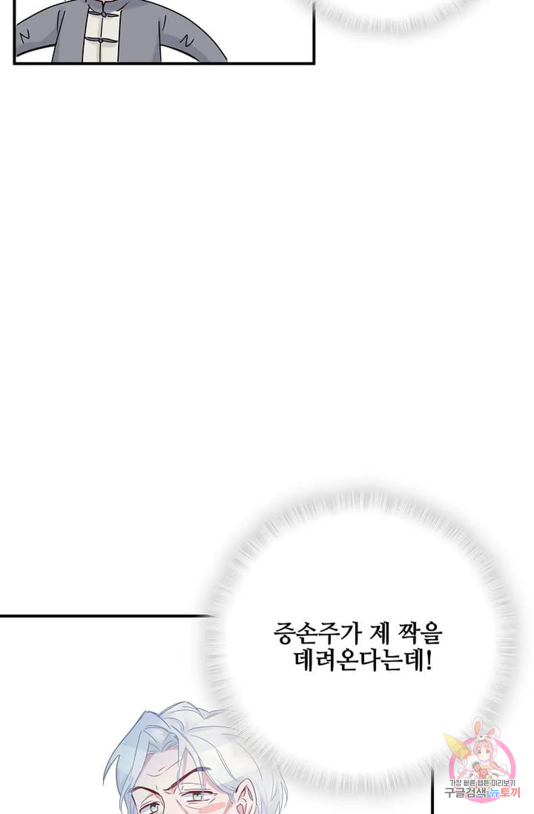 1685802473_55348442377073.jpg