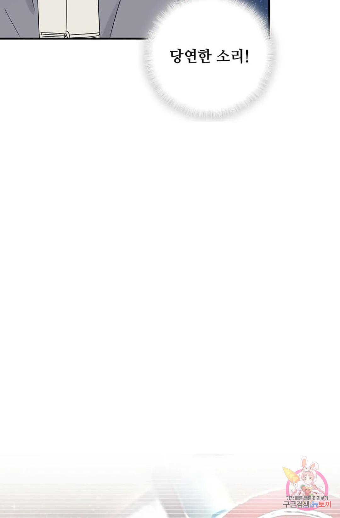 1685802649_14812283483356.jpg