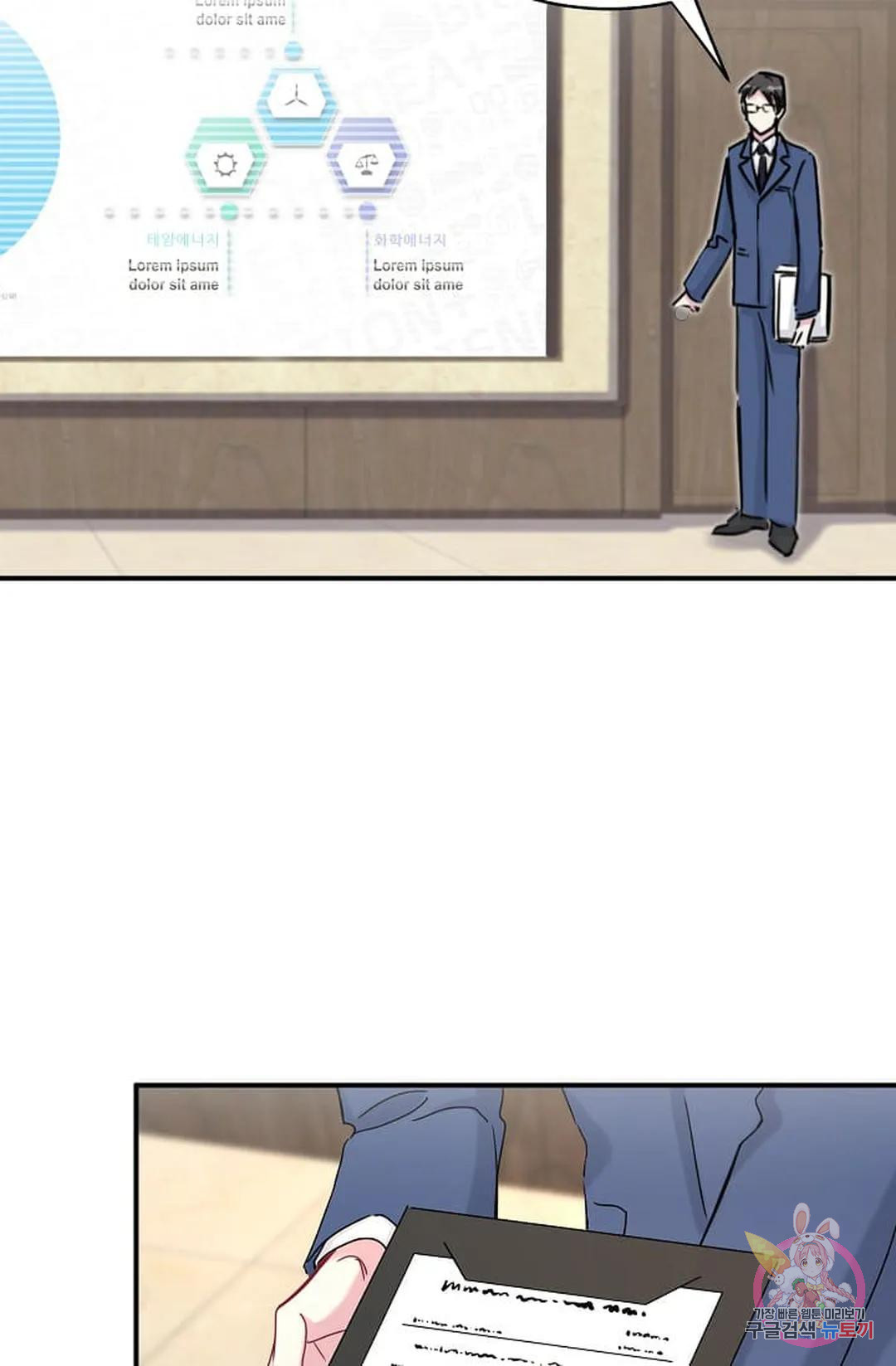 1685802669_15261661926736.jpg