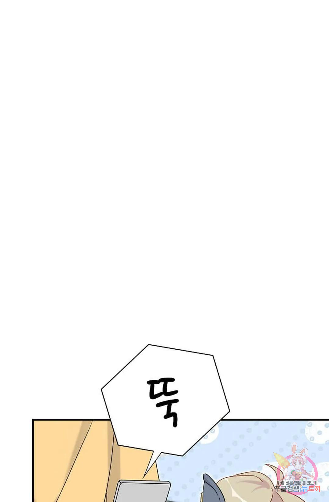 1685801987_90005843406552.jpg