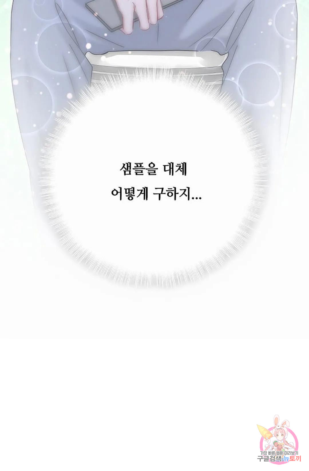 1685800960_91807231344621.jpg