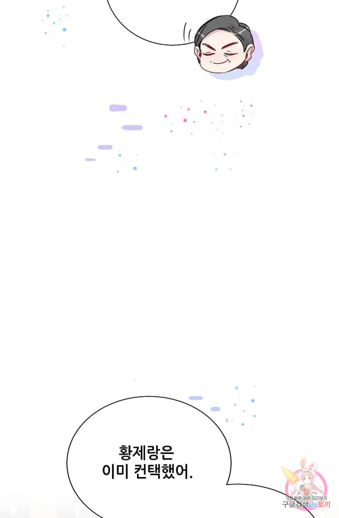 1685800929_59155337383227.jpg