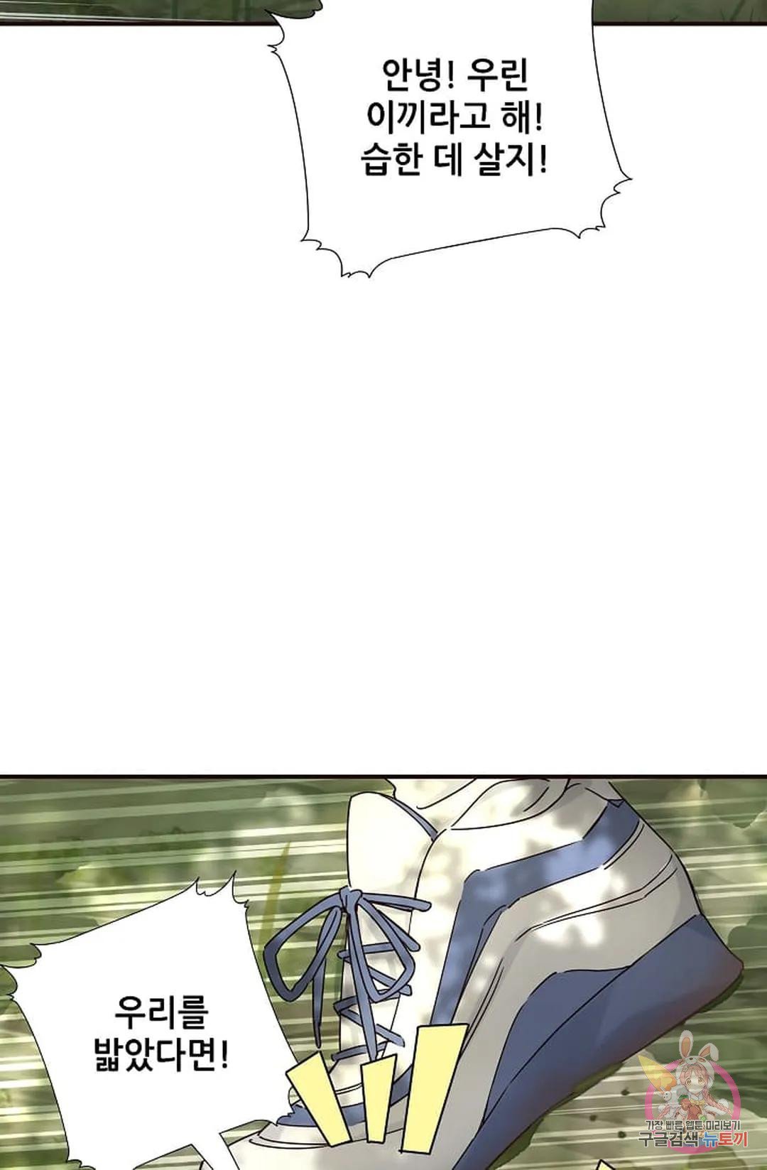 1685800545_87052860785786.jpg
