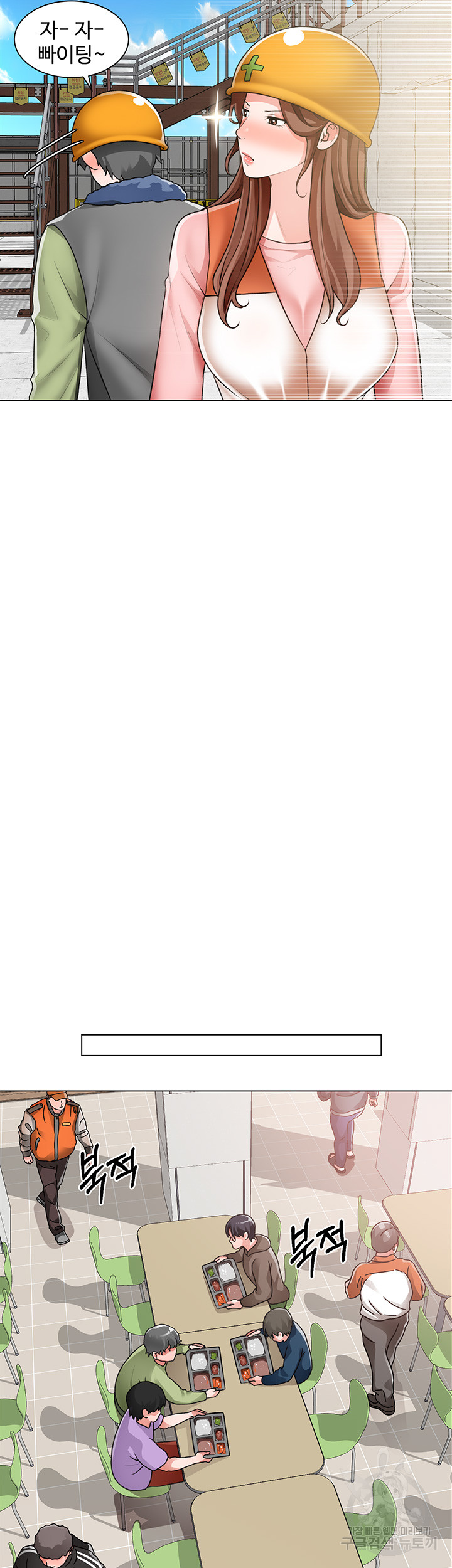 1685801549_94949348036944.jpg