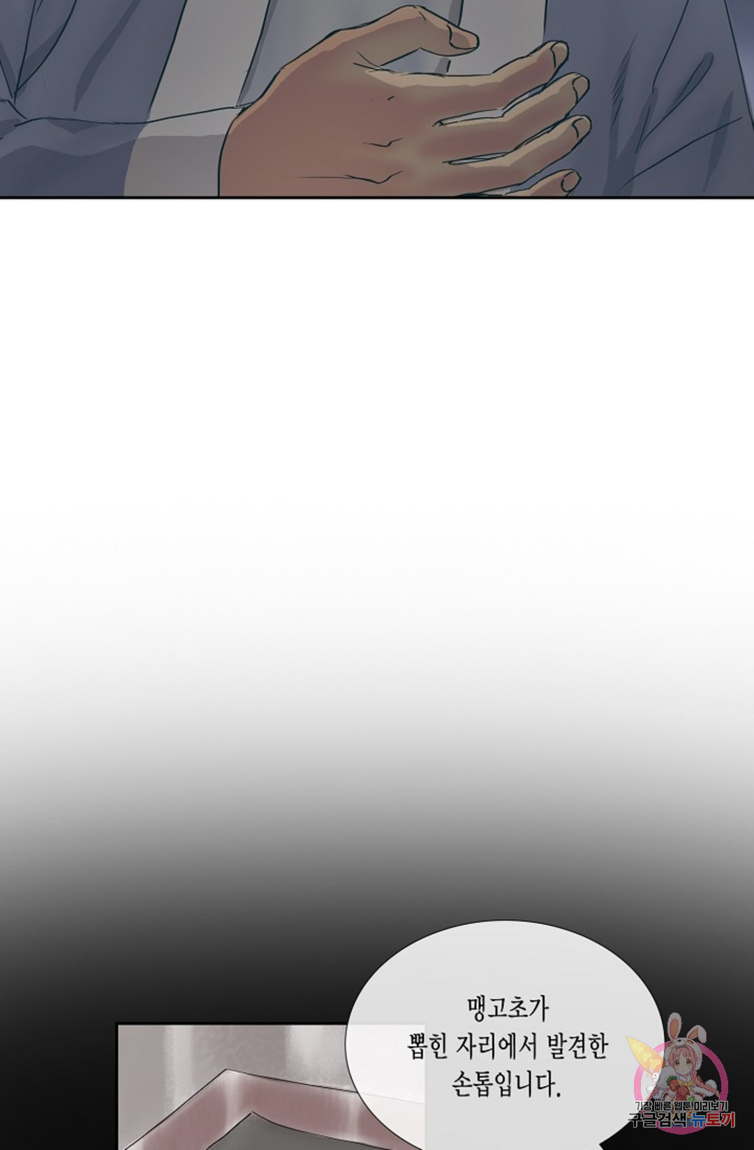 1685801313_36845678518520.jpg