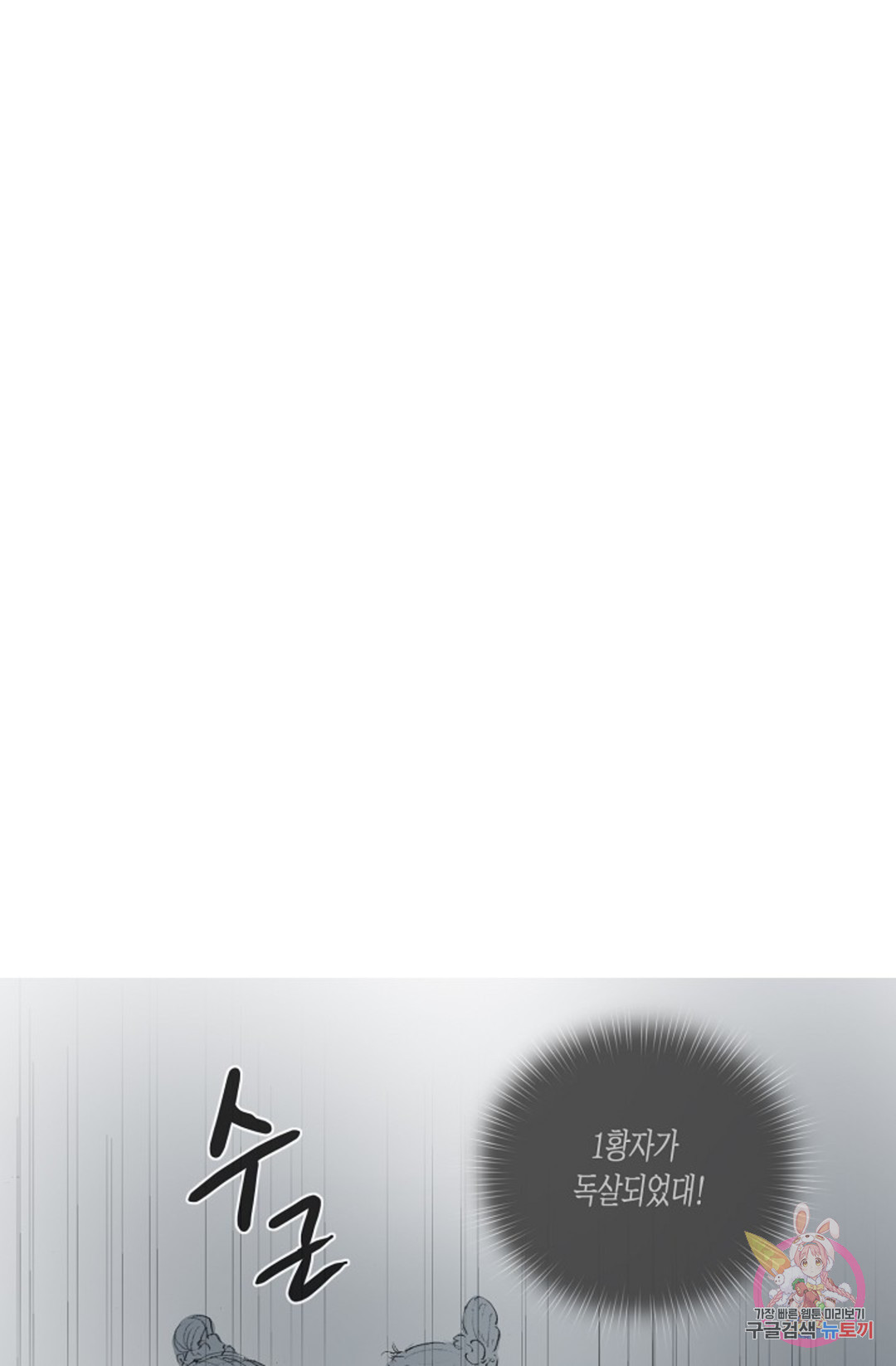 1685800875_34038823847970.jpg