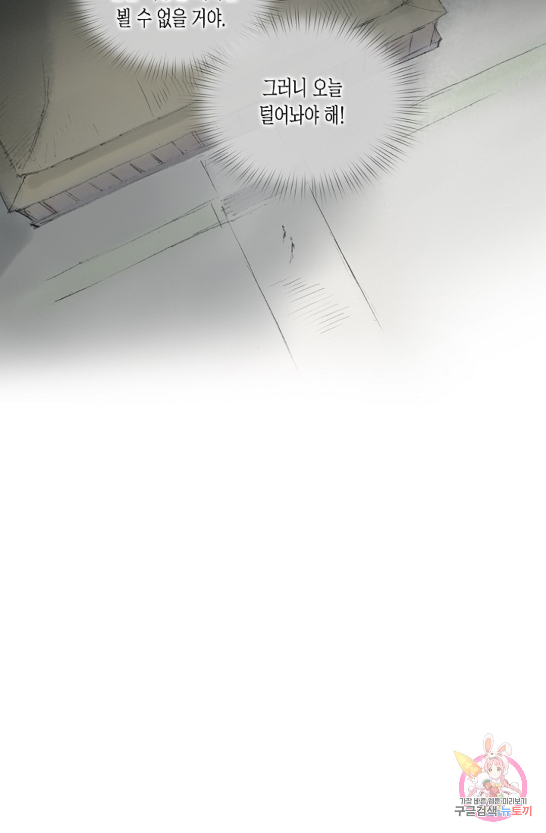 1685801332_31960256404533.jpg