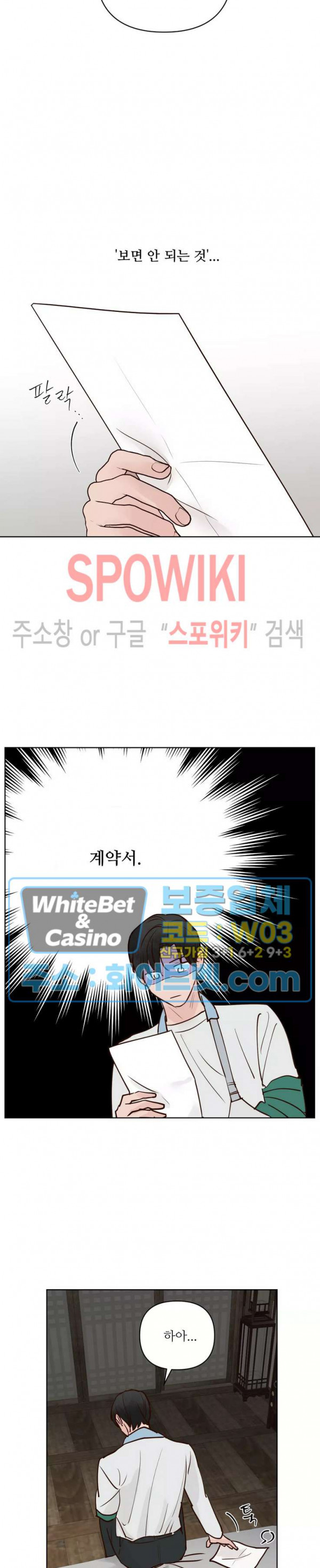 1685800744_87436833432595.jpg