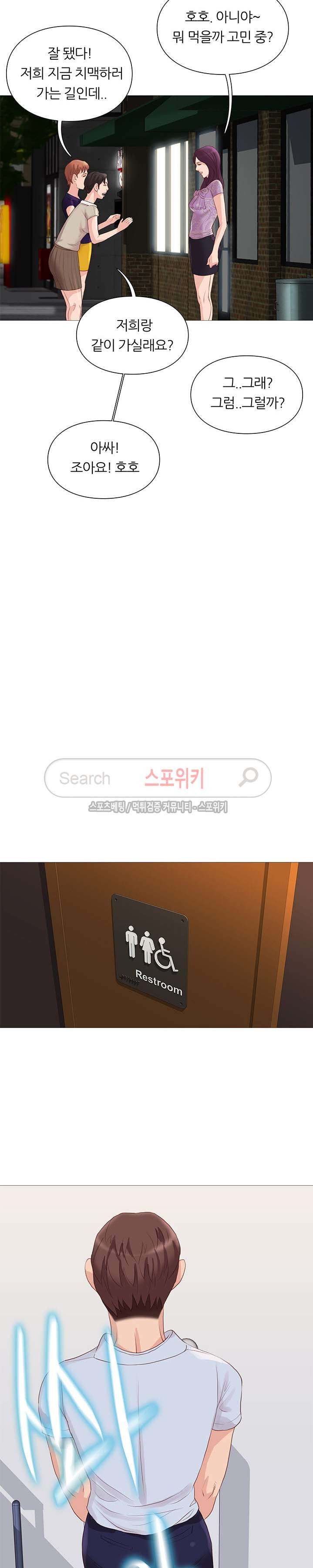 1685717740_40508321145013.jpg