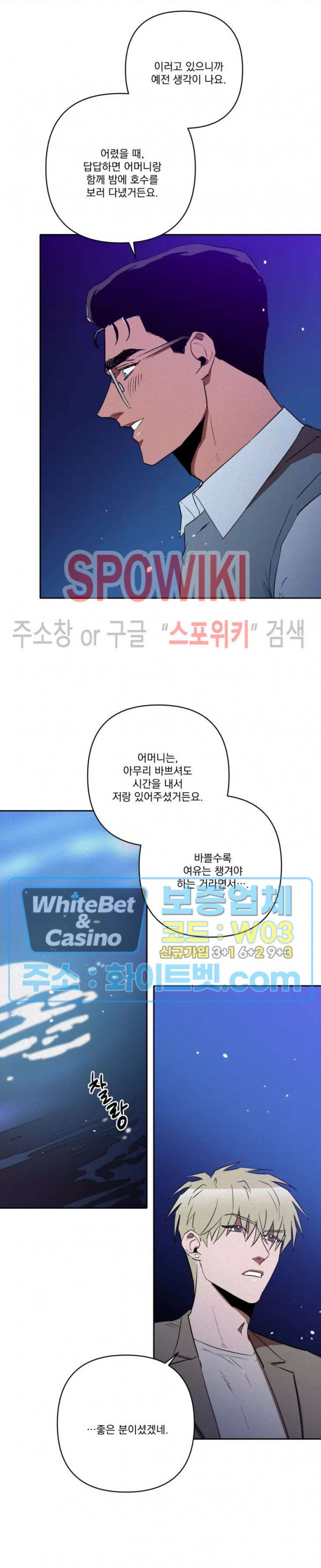 1685802446_82270022770023.jpg