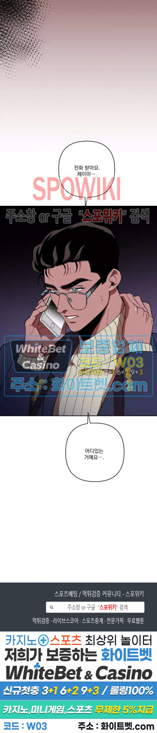 1685803467_44047882820023.jpg