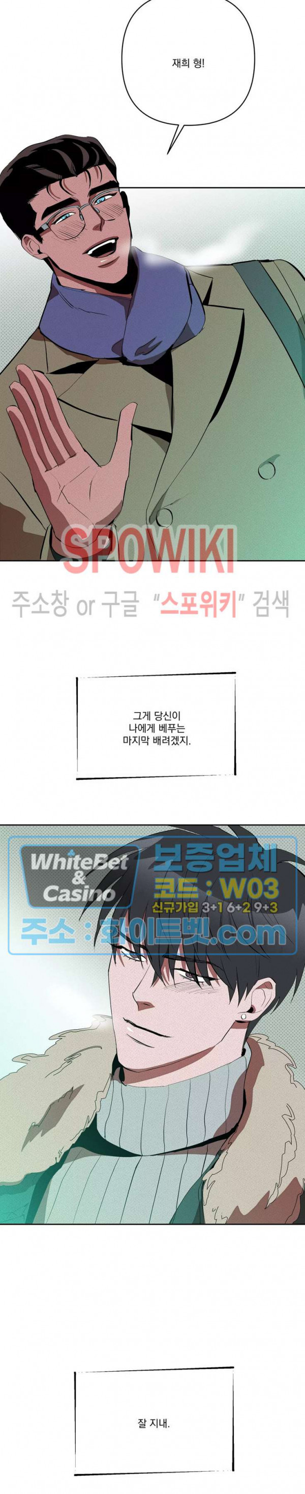 1685801561_33119204492912.jpg