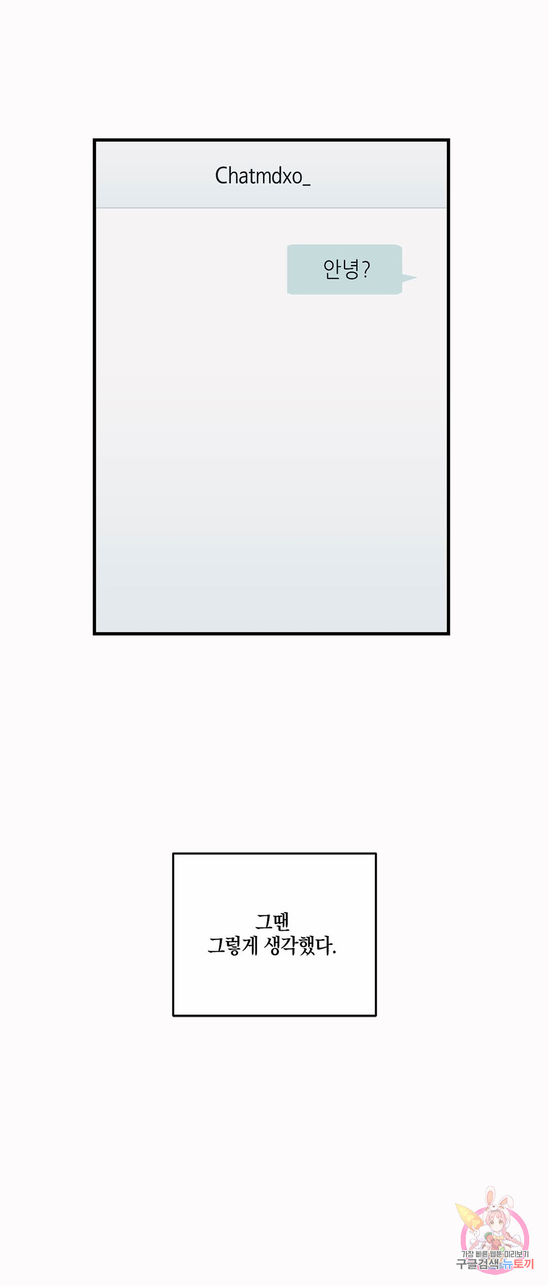 1685802019_69027305452568.jpg