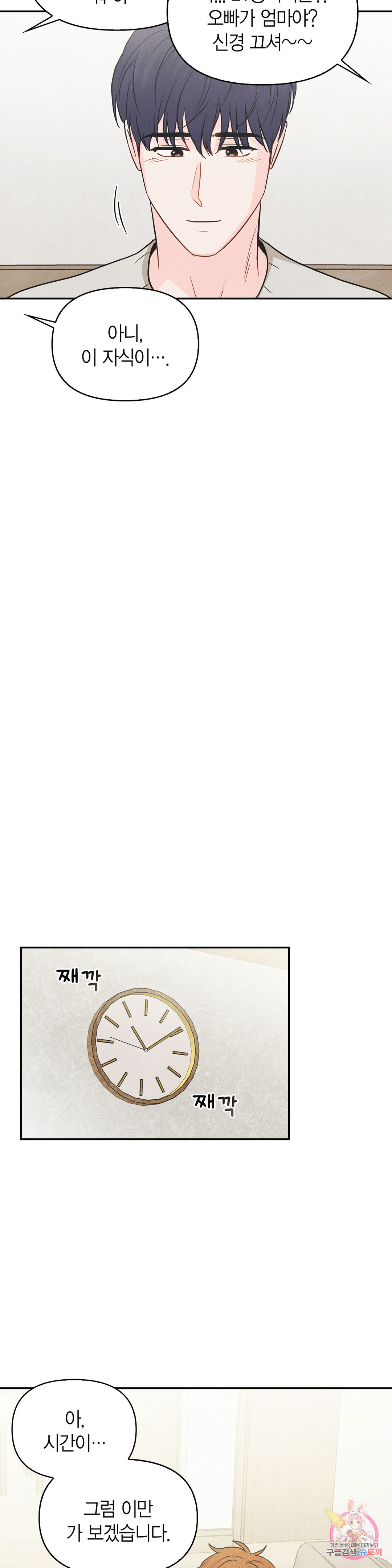 1685801902_92020394769669.jpg