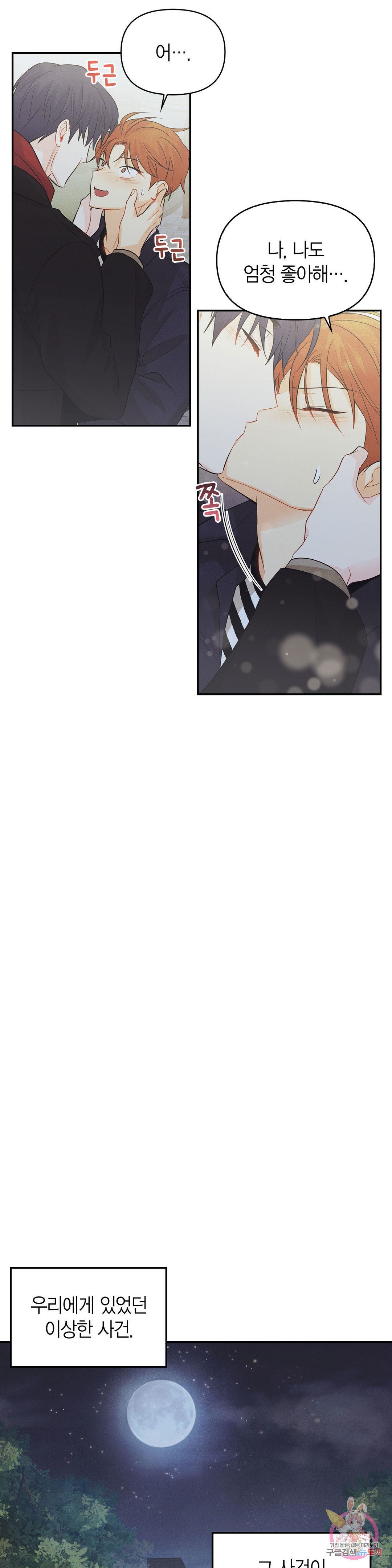 1685802409_29484702316125.jpg